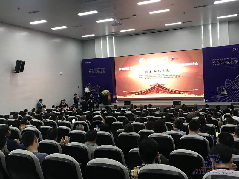 微信圖片_20181113095113_副本.jpg