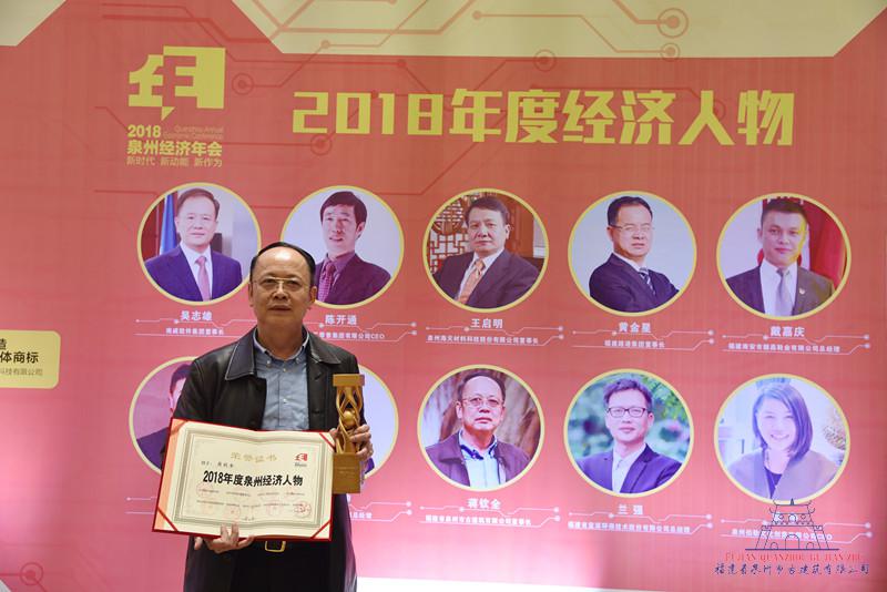 微信圖片_20190225110723.jpg