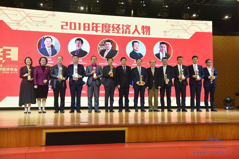 微信圖片_20190225110728.jpg