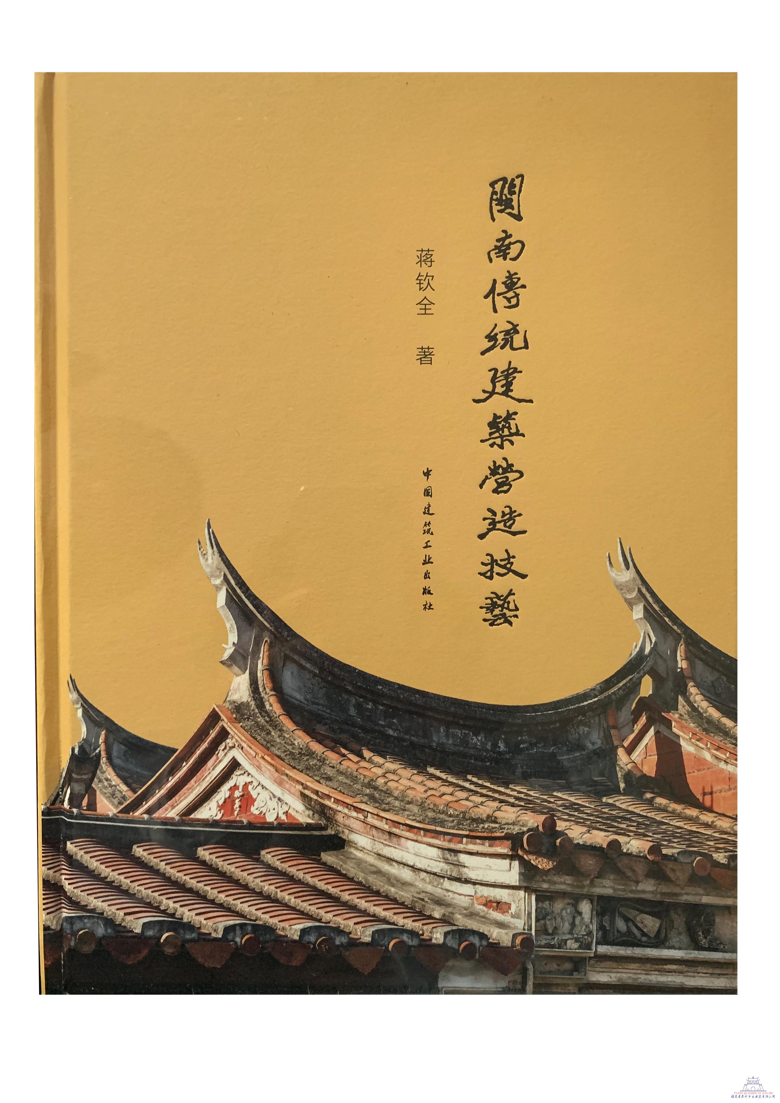 微信圖片_20190225153115.jpg