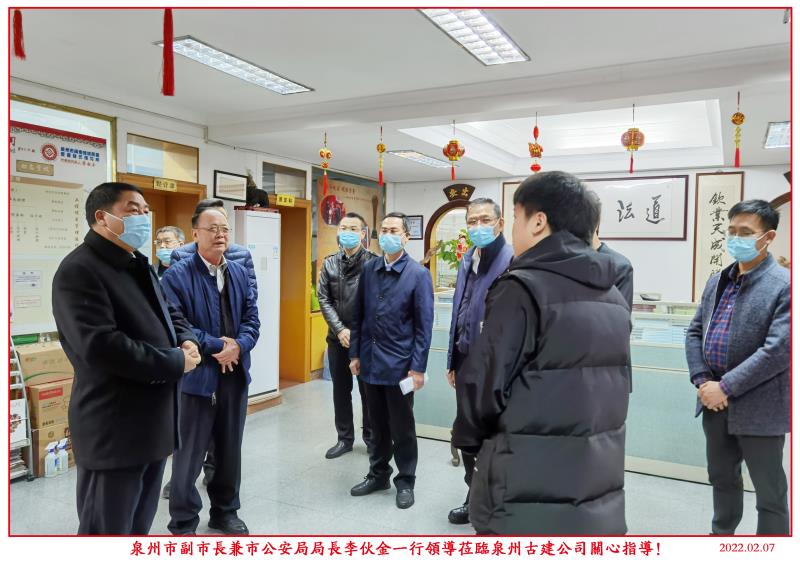 微信圖片_20220228140758.jpg